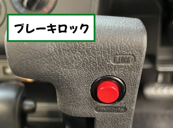 万が一も怖くない！ 「安全車両」と「専用保険」完備