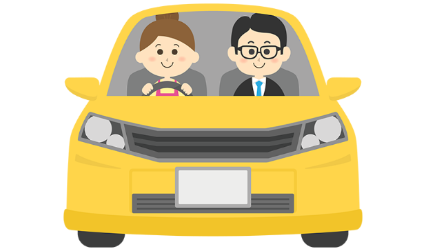 家族の送迎で必要になり、 思い切って申し込みました。 今では一人でどこへでも行けます！