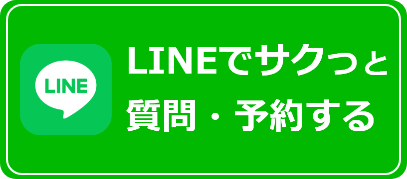 仏の安心ペーパードライバー出張講習