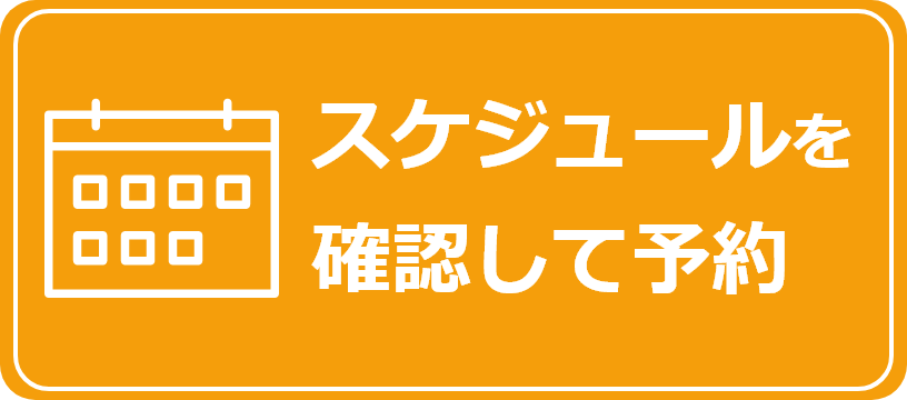 仏の安心ペーパードライバー出張講習